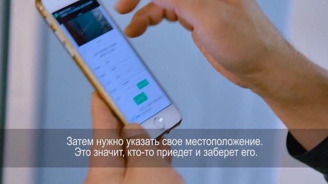 КИТАЙ ОПТИМИЗИРУЕТ УТИЛИЗАЦИЮ ЭЛЕКТРОННЫХ ОТХОДОВ смотреть онлайн