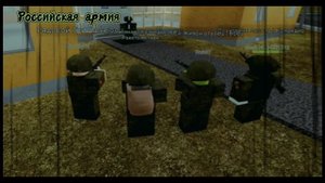 СВО прощай. #roblox #rp #war