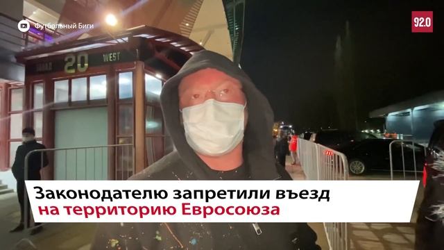 Сын Владимира Жириновского сменил ФИО на Гарсия Давид Александрович — Москва FM смотреть онлайн