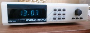 Подключение радиоточки СССР к смартфону.