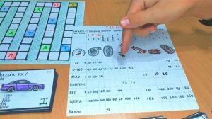 Обзор ГОНОЧНОЙ настольной игры ЖАЖДА СКОРОСТИ. Самодельная настольная игра (часть 3)