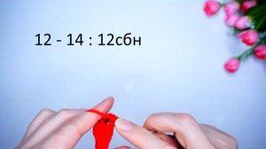 Кукла - БОЖЬЯ коровка . Очень лёгкий мастер класс игрушки крючком. Вязание крючком .Часть 2