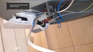 Водонагреватель Drazice OKC 125