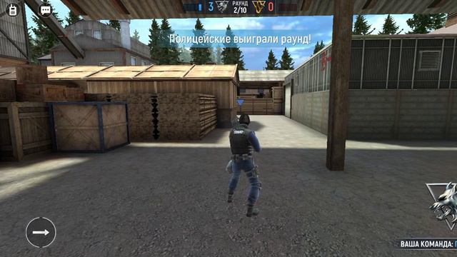 бобер смотреть онлайн