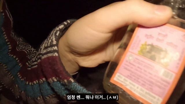 인도에서 제일 맛없는 술 - 인도 자이살메르, 세계여행 [80]