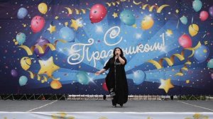 Екатерина Сергеева - Катилась по небу луна