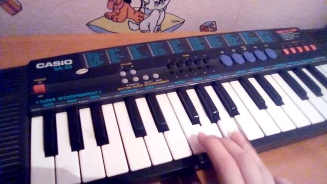 🎵Песня гравити фолз на синтезаторе🎵 смотреть онлайн