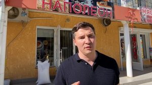 ДОСТУПНОЕ И ВКУСНОЕ Кафе в Евпатории. Столовая в Крыму. Цены в Крыму