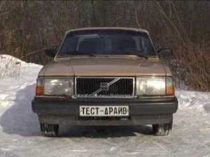 тест драйв Volvo 244