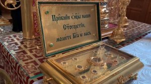 Акафистное пение перед иконой Божией Матери "Млекопитательница"