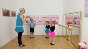 Свинка Пеппа  на уроке ритмики. Ритмика для детей 3 5 лет