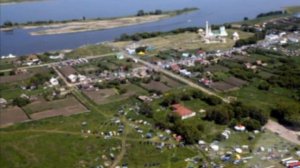 "Болгары". Песня.