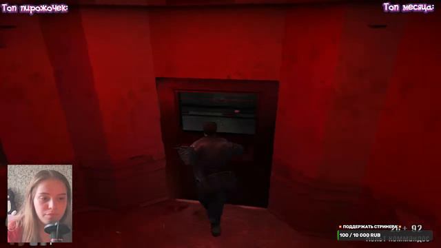 MAX PAYNE 1 ФИНАЛ | Прохождение Макс Пейн #4