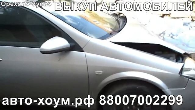 Авторазборка АВТО-ХОУМ. В разборе NISSAN PRIMERA P12 1.8 мкпп ГУР АБС