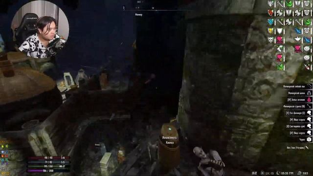 ⚔️Турнир на 200.000 Рублей!!!⚔️ SKYRIM REFLYEM 6.3 ND Сложность: Легенда смотреть онлайн