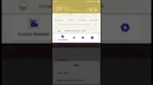 Как создать контакт на телефоне??