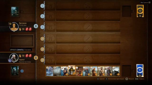 ASMR Let's play [Шепот] [The Witcher 3 Wild Hunt] #1 смотреть онлайн