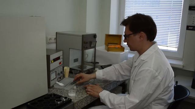 Пробоподготовка для рентгенофлуоресцентного анализа на анализаторе РЕАН.