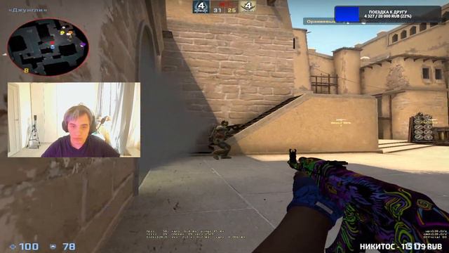 Майнкрафт + CS:GO #47