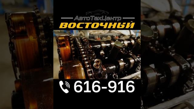 Toyota Camry замена цепи грм смотреть онлайн