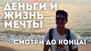 Для тебя это УЖЕ возможно 🐳 Смотри до конца и читай прикрепленный комментарий!