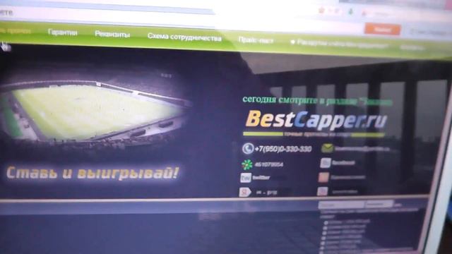 Поздравление с Наступающим 2014 годом из Таиланда: часть 2. смотреть онлайн