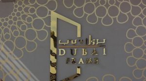 Отель Golden Sands Hotel Apartments Дубай  Голден Сандс Апартаменты