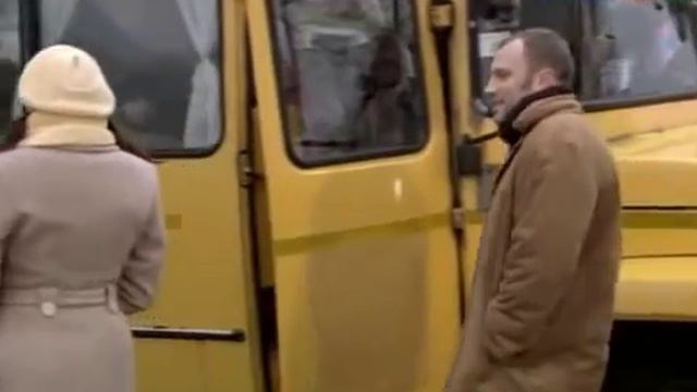 Полынь