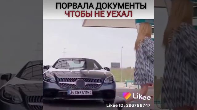 Права документы смотреть онлайн