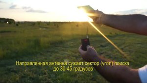 FunJet Ultra - Первый полет, краш и поиск (часть 1)