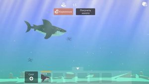 fishing life поймал мегалодона?