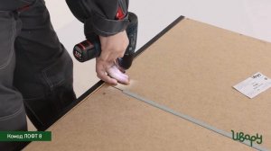 Комод "Лофт №8" сборка инструкция распаковка видео по сборке Ивару