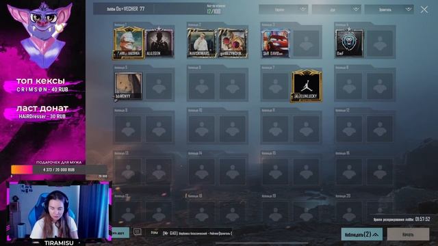 ИГРАЕМ ЛОКАЛКИ И КАСТОМКИ В ПАБГ МОБАЙЛ ! смотреть онлайн