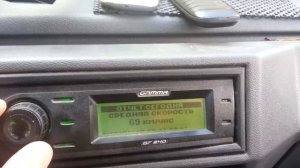 Расход славута 1.2i