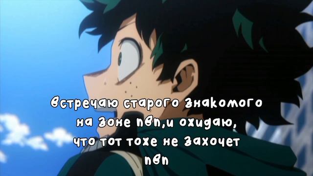 и это притом,что наше общение было довольно хорошим🆘🆘 смотреть онлайн