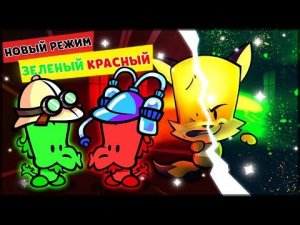 ИГРА КАЛЬМАРА В САСПЕКТС! НОВЫЙ РЕЖИМ ЗЕЛЕНЫЙ СВЕТ, КРАСНЫЙ СВЕТ. Suspects: Таинственный особняк