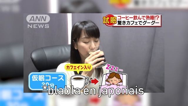 Le plus grand Starbucks du monde (feat. FlorianOnAir) смотреть онлайн