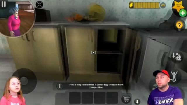 Все уровни НОВОЙ Главы Happy Easter в Scary Teacher 3D Прохождения и озвучка Мисс Ти и Френсиса. смотреть онлайн