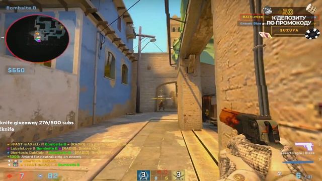 вот так нужно стрелять с дигла! смотреть онлайн