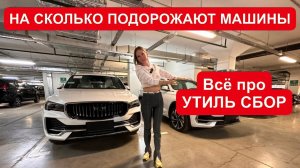 Лиса рулит - подборы, топ авто и советы