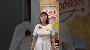 Стихи Победы - Татьяна Николаевна прочитала стихотворение «Варварство» (М.Джалиль).