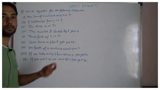 Class 7th chapter 4 Exercise 4.1 || Class 7 simple equation ex 4.1 solutions || #simpleequation смотреть онлайн