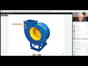 Проблемы с приемкой  Некачественное исполнение вентиляторов  Стандарты эффективности