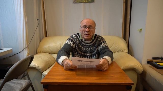 №32 Опыт Применения Пчелиного Яда Для Здоровья. Пчеловодство.Пасека.
