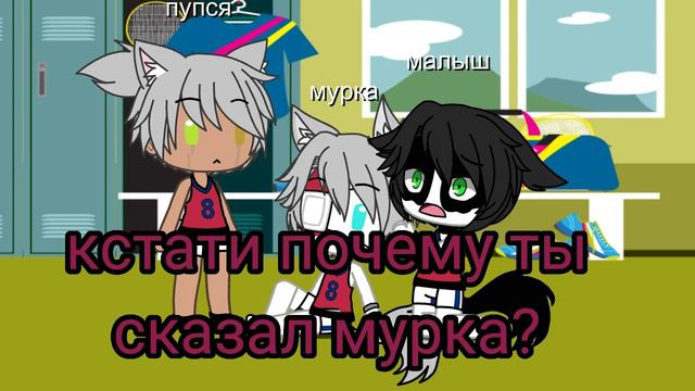 Анука давайка футбол!❤️❤️