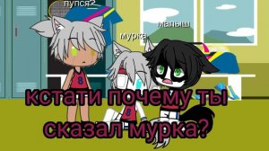 Анука давайка футбол!❤️❤️