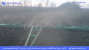Контроль Высева – Контроль топлива в апк - Краснодар