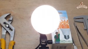 Разбираю светодиодную лампу от uniel