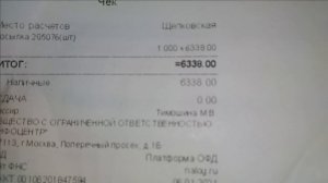 Восстановление mercedes w 123. 02.2021