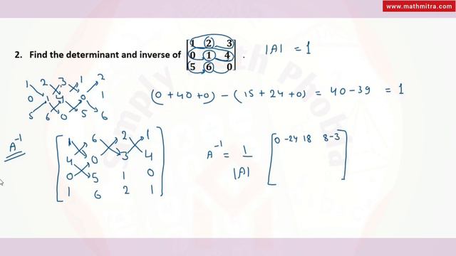 Shortcut Method to find Determinant and Inverse of 3 x 3 matrix | Inverse of 3 x 3  Matrix